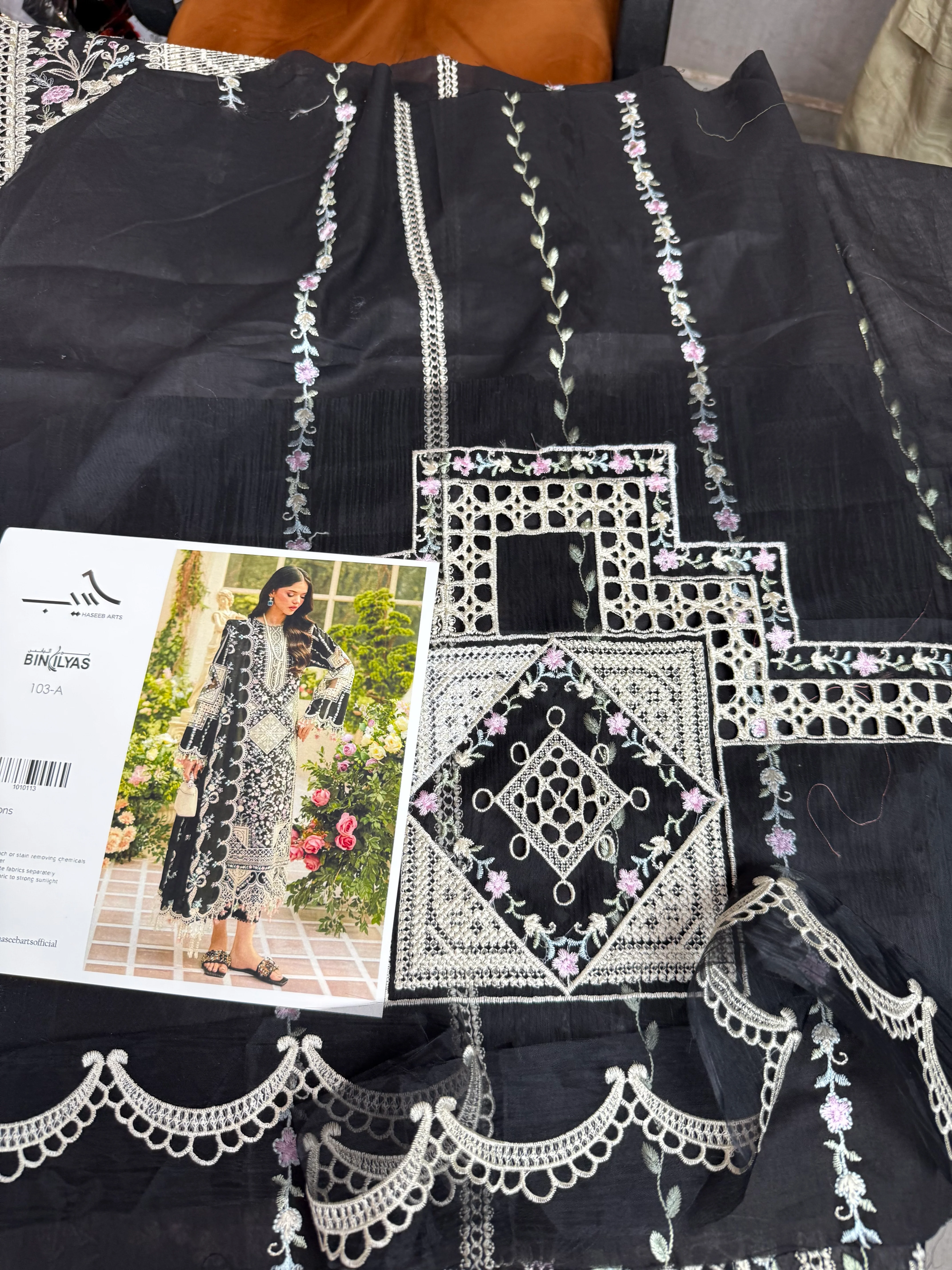 Product image 14