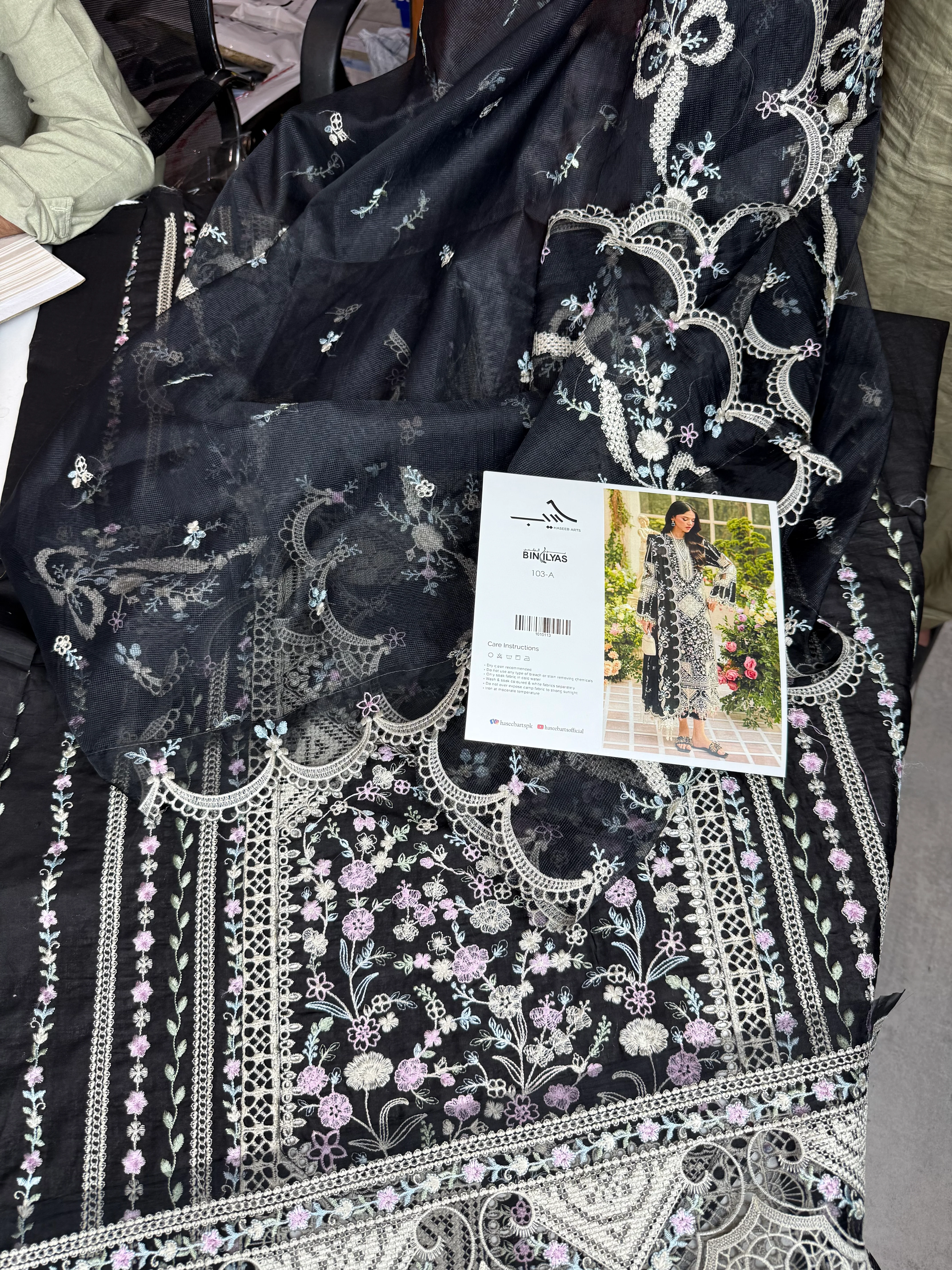 Product image 19