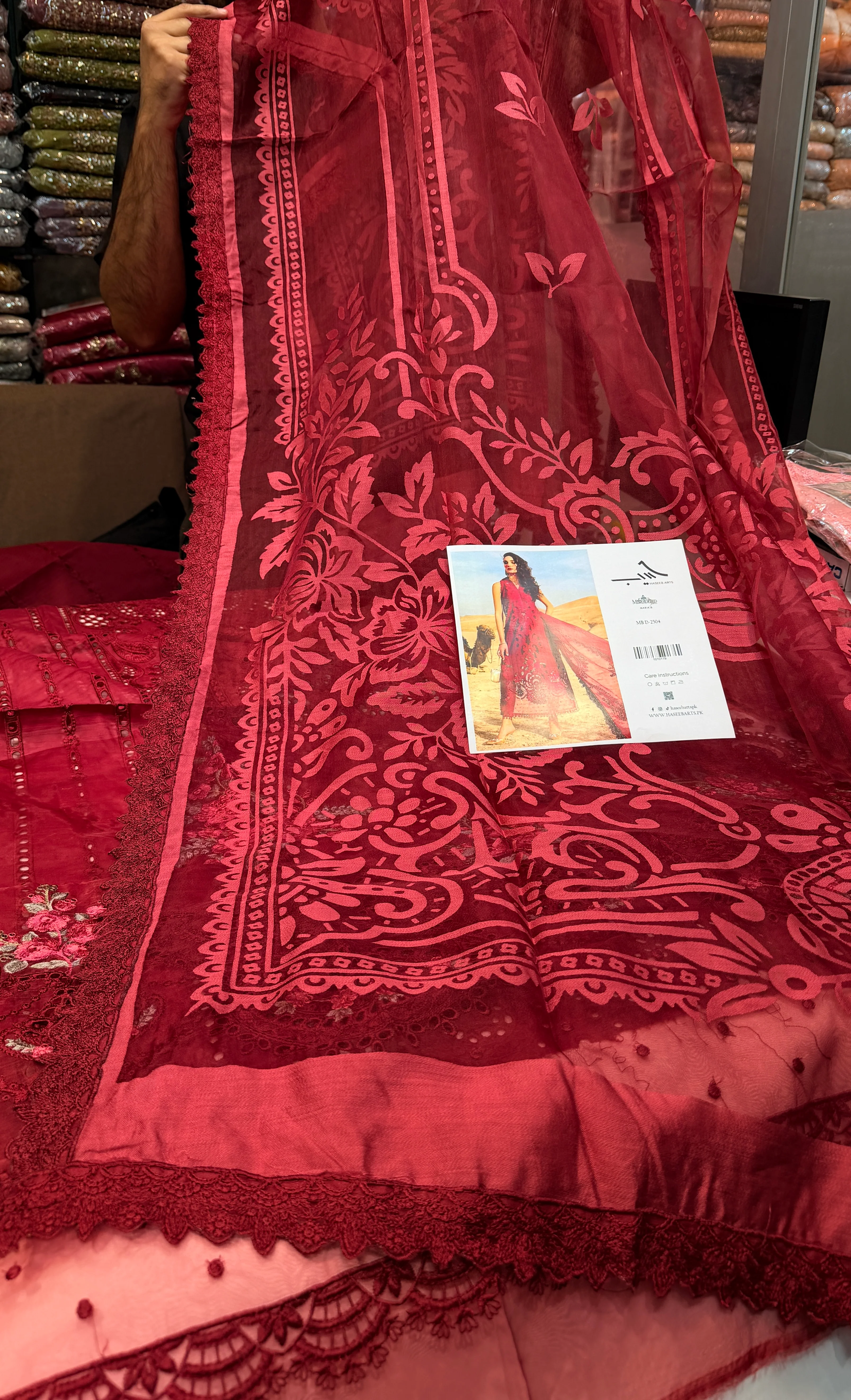 Product image 11